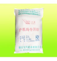 川萊薩琪瑪專用粉25公斤裝