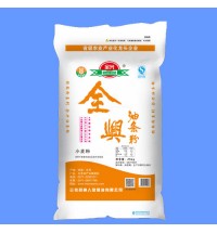 神人助全興油條粉