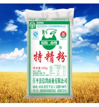 信鴿牌特精粉