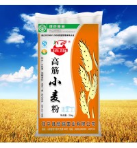 信鴿牌高筋小麥粉
