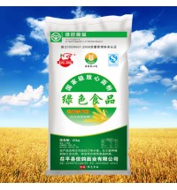 信鴿牌迎春雪花粉