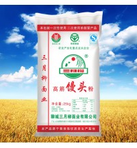 三月柳牌高筋饅頭粉