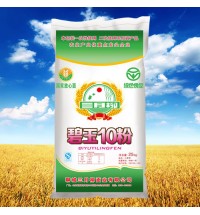 三月柳牌碧玉10粉