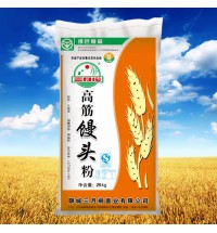 三月柳牌高筋饅頭粉