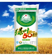 三月柳牌綠葉50粉