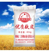 三月柳優(yōu)質(zhì)麩皮40公斤裝