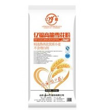 億福高筋雪花粉