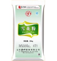 億福雪花粉