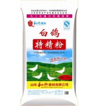白鴿特精粉