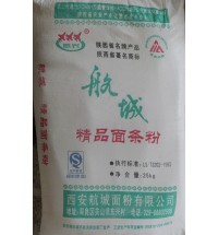 精品面條粉