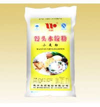 饅頭水餃粉