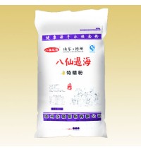 八仙過海特精粉