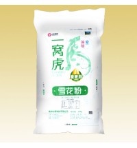 一窩虎原麥香雪花粉