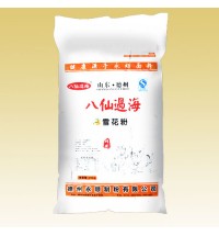 八仙過海雪花粉