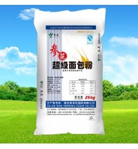 參花超級面包粉