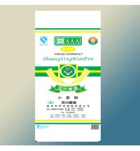 雙興樹信小麥粉