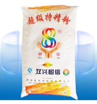 雙興樹信超級特精粉