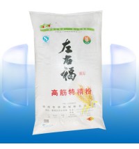 “左右”牌高級特精粉