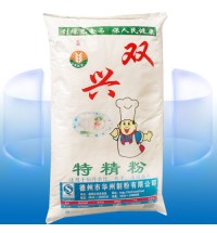 “雙興”特精粉