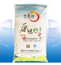 “今雙興”原味面