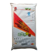 “老獵槍超級特精粉”