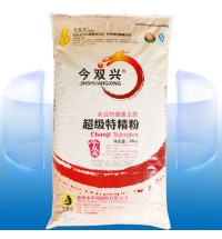 “今雙興”超級特精粉