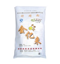 金億來特精粉