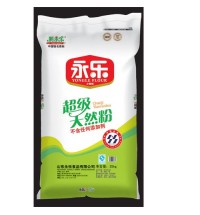 滕永樂超級天然粉