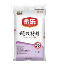 滕永樂超級特精粉
