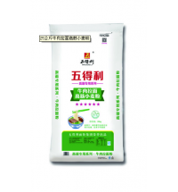 25公斤牛肉拉面高筋小麥粉