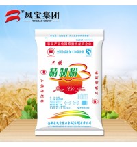 三旗精制粉25kg