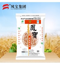 鳳寶超級精麥粉25kg