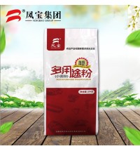 多用途小麥粉1kg