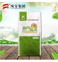多維蔬菜營養強化復合小麥粉1kg