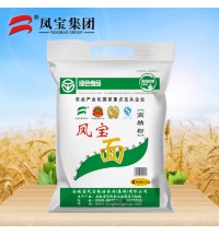 2.5KG高精粉