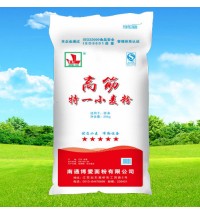 高筋特一小麥粉