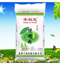 豐利王天然麥香特精粉