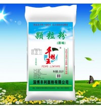 豐利王原味顆粒粉