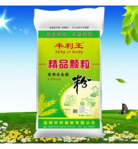 豐利王精品顆粒粉
