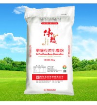 偉想專供家庭小麥粉