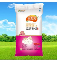 金粒園家庭專供小麥粉