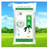 供應江海牌超級粉-25kg