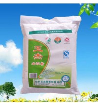 水餃粉5kg