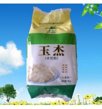 水餃粉1kg
