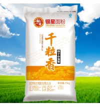 銀星千粒香小麥粉