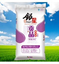 銀星貢品顆粒粉