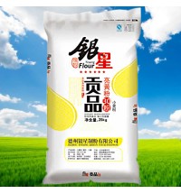 銀星貢品亮黃30粉