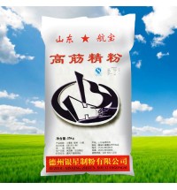 山東航寶高筋精粉