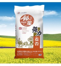 銀星強力麥香粉