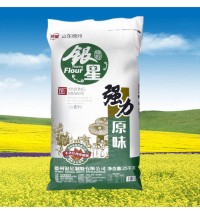 銀星強力原味粉